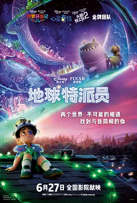 国产精品吴梦梦