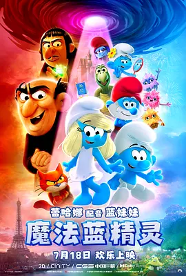 国产99在线