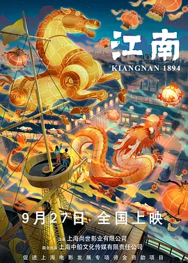 天天操操操操操