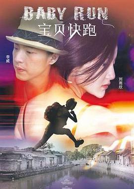 9.1樱花动漫在线观看免费全集高清完