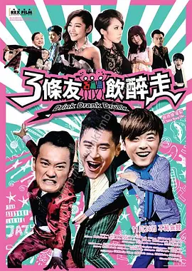 被c视频