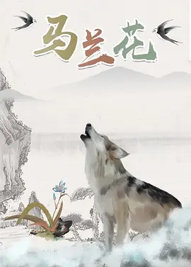 午夜777福利视频在线观看