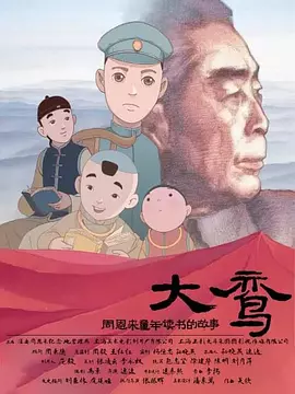 国内小情侣一二三区在线视频