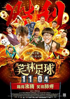 91色资源网在线观看