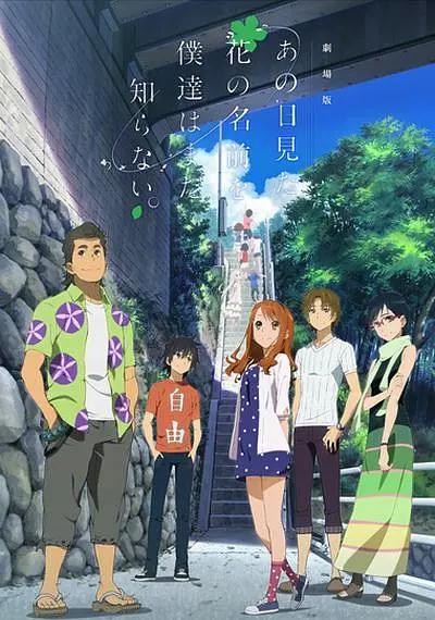 日韩一级大毛片欧美一级