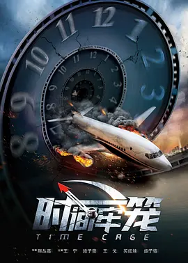 色婷亚洲