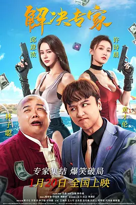狠狠色丁香婷婷久久