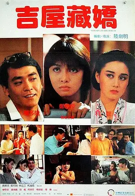 在线视频 xx