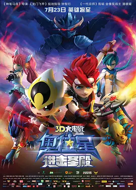 四虎影视1515hh四虎免费