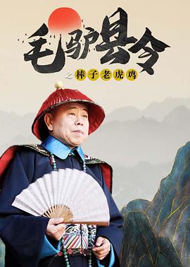 国产农村妇女毛片精品久久麻豆