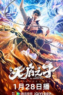 翘臀美女后进啪图
