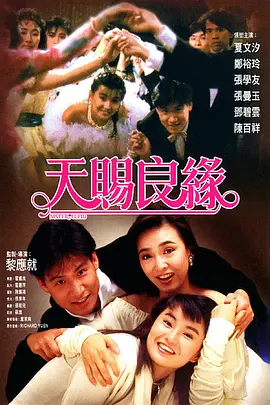 日本女人毛茸茸