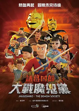 日韩欧美一区二区三区免费观看