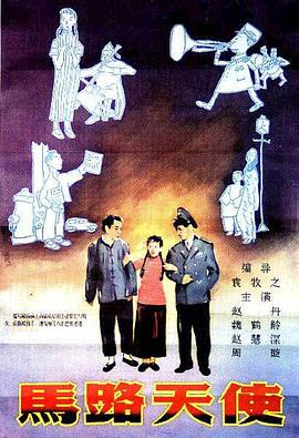 国产精品一区不卡