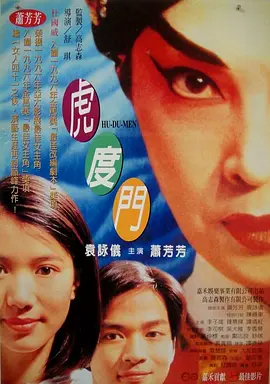 一色一性一交一乱一生活