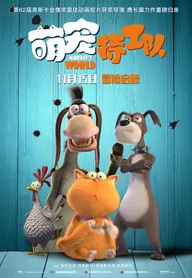 最近中文字幕免费大全8高清