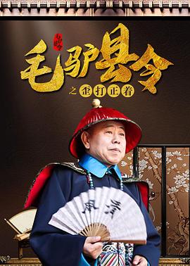 五月激激激综合网色播免费