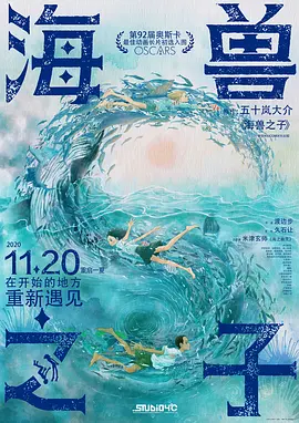 高义白洁笔趣阁