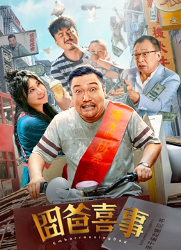 欧美一性一交