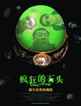欧美裸体一区二区三区