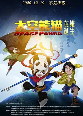 国产精品高潮呻吟久久