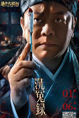 色综合图区10p