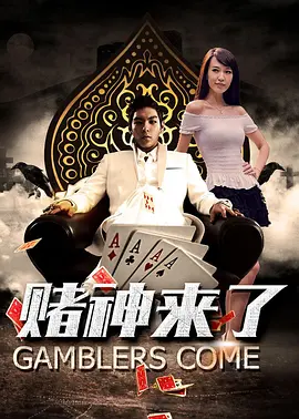 色亚洲欧美