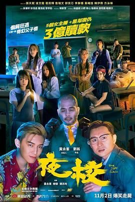 兄妹契约中文版