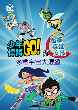 国产精品大片