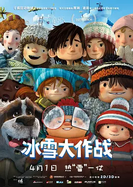 五月丁香啪啪