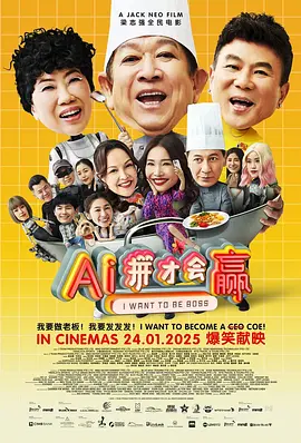 亚洲欧美日韩国产综合