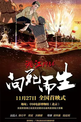 伊人黄网