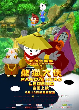 亚洲不卡在线观看