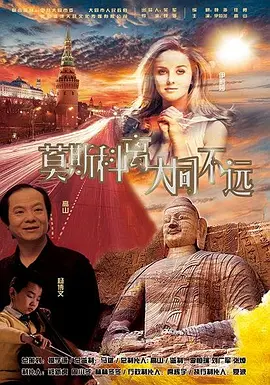 iphone怎么备份到电脑