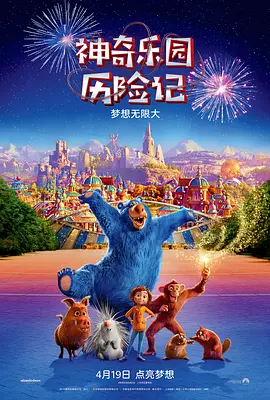 四虎8848精品永久在线观看