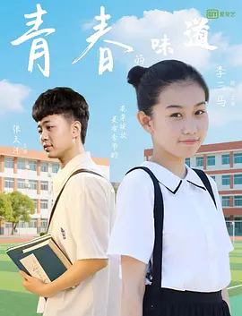 欧美美女抠逼