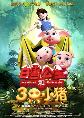 我在做饭他在下添好爽好硬视频