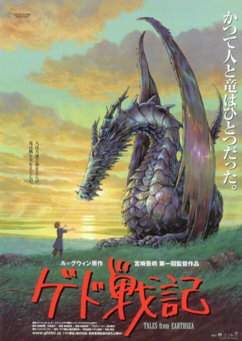 国产大秀视频在线一区二区
