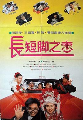 中文字幕一区视频一线