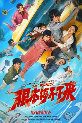 日韩欧美国产综合