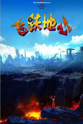 我撩开老师的蕾丝丝袜挺进去
