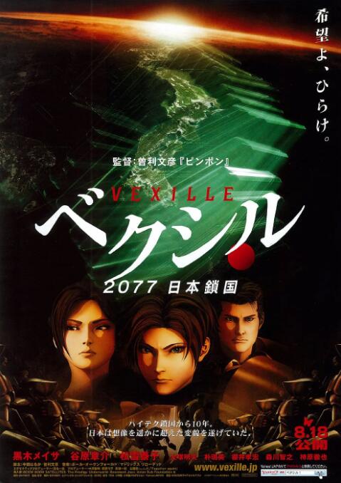 亚洲国产99在线精品一区二区