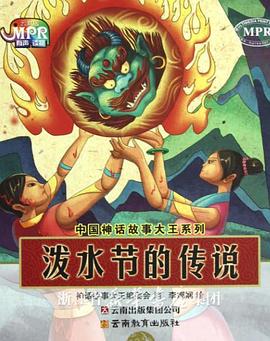 日韩一区二区电影在线