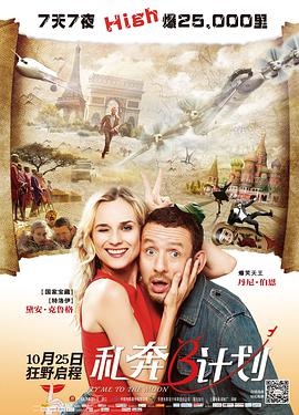 中文字幕av高清片