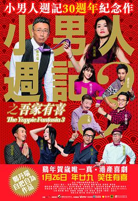 免费播放欧美一级特黄