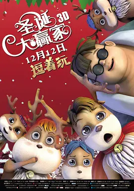 日韩欧一级毛片在线播无遮挡