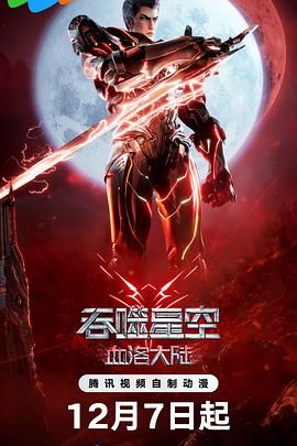 国产精品片aa在线观看