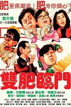 久久国产播