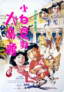 一区二区三区视频网站