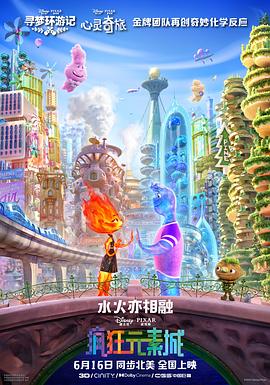 四虎精品免费久久